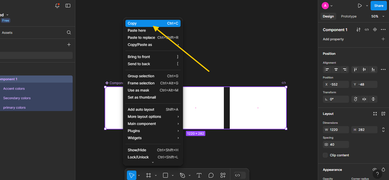 how to remove component in figma